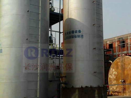 養(yǎng)殖、屠宰廢水處理